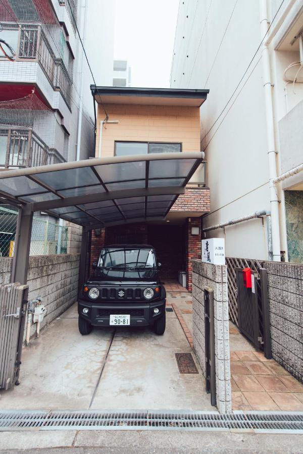 Villa 唐風家 大国町 近邻地铁 Osaka Exterior foto